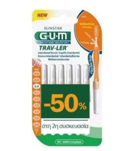 Gum Promo 1412 Μεσοδόντια Trav-Ler 0.9mm 1+1 με -50% Στο 2ο Προϊόν 12 Τεμάχια