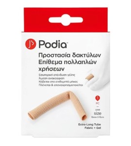 Podia Extra Long Tube Fabric + Gel Επίθεμα Γέλης Πολλαπλών Χρήσεων One Size, 1 τεμάχιο
