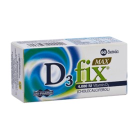 Uni-pharma D3 Fix Max 4000iu 60 tabs