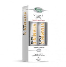 Power Health Promo High Potency Vitamin C 1000mg with Beta Glucans 2x20 αναβράζουσες ταμπλέτες