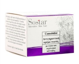 Sostar Cannabidiol Αντιγηραντική Κρέμα Νύχτας με έλαιο & εκχύλισμα Κάνναβης, 50ml