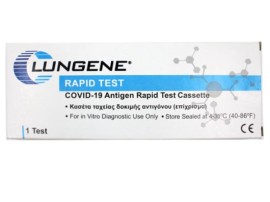 Lungene Rapid Test Covid-19 Antigen Rapid Test Cassette Διαγνωστικό Τεστ Ταχείας Ανίχνευσης Αντιγόνου, 1 τεμάχιο