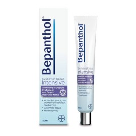 Bepanthol Intensive Ενυδατική Κρέμα για Πρόσωπο & Μάτια, 50ml