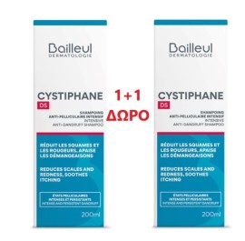 Βailleul Promo (1+1) Cystiphane Intensive DS Σαμπουάν κατά της Πιτυρίδας, 200ml