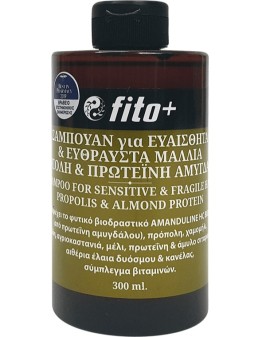 Fito+ Σαμπουάν για Ευαίσθητα & Εύθραυστα μαλλιά 300ml