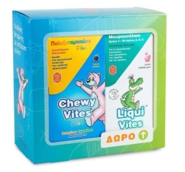 Vican Chewy Vites Kids Πολυβιταμινούχο Plus 60 ζελεδάκια & Δώρο Liqui Vites Μουρουνέλαιο 250ml