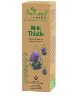 Natural Vitamins Milk Thistle Εκχύλισμα Γαϊδουράγκαθου, 50ml