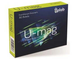 Uplab U-Mag Φόρμουλα με Μαγνήσιο 300mg για Μείωση της Κόπωσης & Φυσιολογική Κατάσταση σε Οστά & Δόντια 30 Δισκία