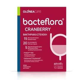 Olonea BacteFlora Cranberry, 10 κάψουλες