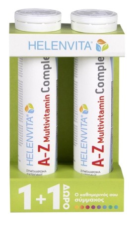 Helenvita Promo A-Z Multivitamin Complex 2x20 αναβράζοντα δισκία