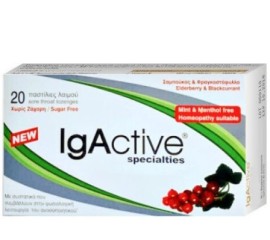 IgActive Specialties Παστίλιες Λαιμού με Γεύση Σαμπούκο & Φραγκοστάφυλλο Χωρίς Ζάχαρη, 20 Τεμάχια