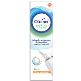 Otrimer Breathe Clean Kids Φυσικό Ισότονο Διάλυμα Θαλασσινού Νερού - Ήπιος Ψεκασμός, 100ml