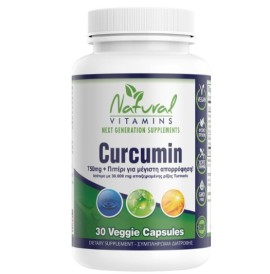 Natural Vitamins Curcumin 750mg with Bioperine 30 Κάψουλες