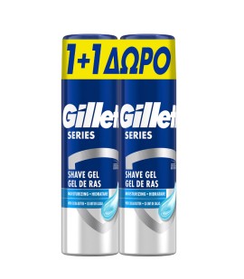 Gillette gel ξυρίσματος series, 200ml 1+1 ΔΩΡΟ