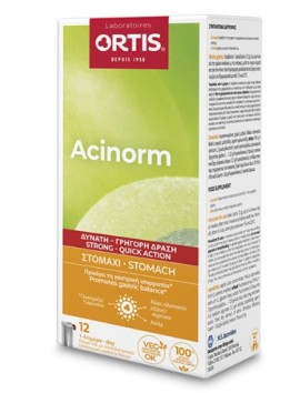 Ortis Acinorm Forte Gel Sticks Συμπλήρωμα Διατροφής Για Γαστρική Ισορροπία 12x12gr.