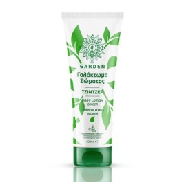 Garden Festive & Soft Body Lotion Ginger, 100ml