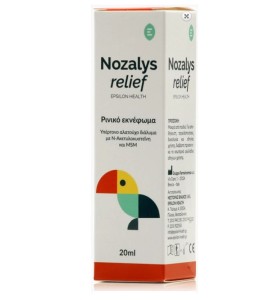 Epsilon Health Nozalys Relief Nasal Spray, 20ml