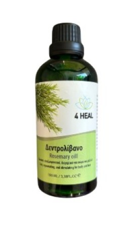 APEL 4 Heal Έλαιο Δεντρολίβανο 100ml