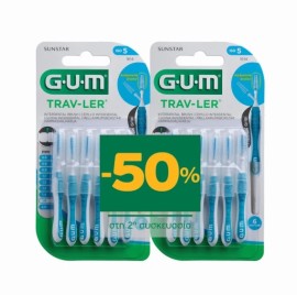 Gum Promo 1614 Trav-Ler Μεσοδόντια Iso 5 1.6mm Κωνικό Μπλε, 2x6 τεμάχια