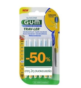 Gum 1514 Μεσοδόντια Trav-Ler Tapered 1,3mm 6τμχ 1+1 με -50% στο 2ο Προϊόν