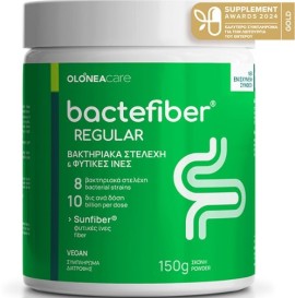 Olonea Bactefiber Regular για τη Δυσκοιλιότητα με Προβιοτικά & Φυτικές Ίνες, 150g