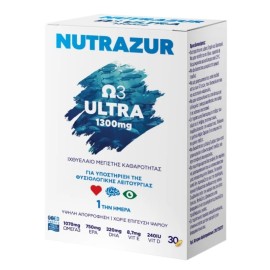 Nutrazur Ω3 Ultra 1300mg, 30 κάψουλες