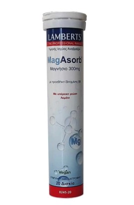 Lamberts MagAsorb 300mg με Γεύση Λεμόνι 20 ταμπλέτες