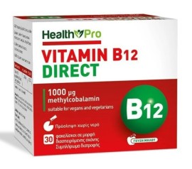 Health Pro Vitamin B12 Direct, Συμπλήρωμα Διατροφής 30 Φακελίσκοι.