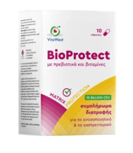 BioProtect με πρεβιοτικά και βιταμίνες 10 κάψουλες