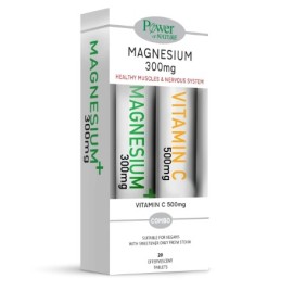 Power Health Magnesium 300mg με Βιταμίνη B6 Συμπλήρωμα Διατροφής με Γεύση Λεμόνι 20 ταμπλέτες+ Δώρο Vitamin C 500mg 20 ταμπλέτες