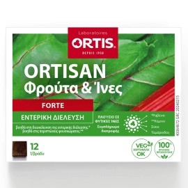 Ortis Ortisan Forte Φρούτα & Ίνες Εντερική Διέλευση, 12 κύβοι