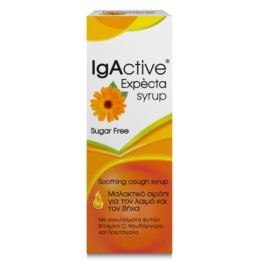 IgActive Expect Syrup, 150 ml