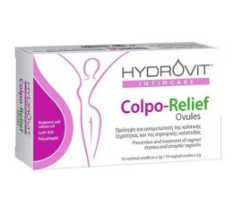 Hydrovit Intimcare Colpo-Relief Ovules Κολπικά Υπόθετα για Πρόληψη & Αντιμετώπιση της Κολπικής Ξηρότητας, 10τεμ