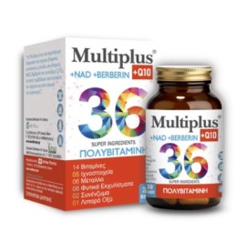 Health Plus MultiPlus, 30 ταμπλέτες