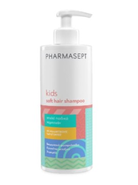 Pharmasept Kids Soft Hair Shampoo Παιδικό Σαμπουάν για Μαλακά & Λαμπερά Μαλλιά, 400ml