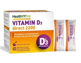 HEALTH PRO Vitamin D3 2200iu Direct 30 φακελίσκοι